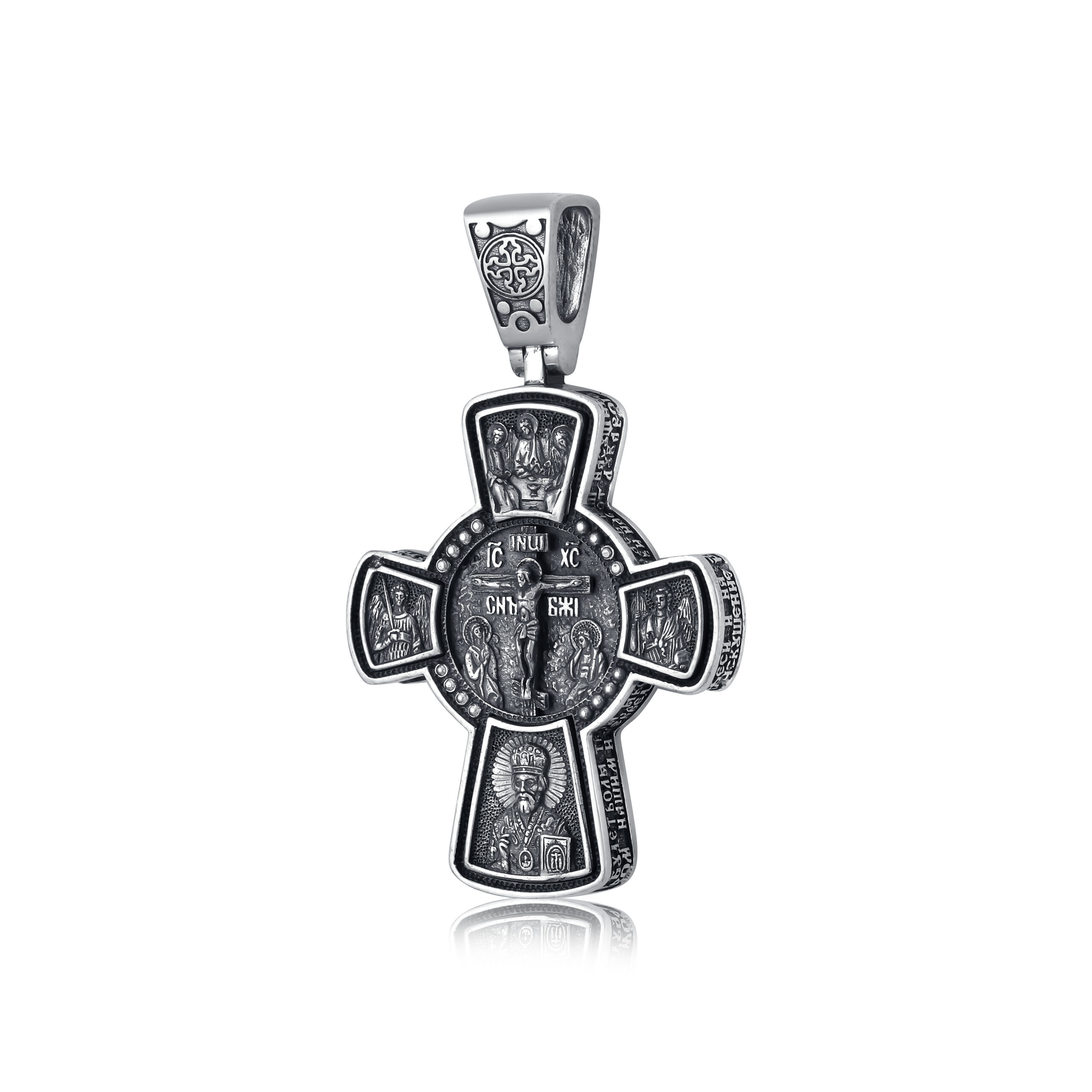 Как должен выглядеть православный нательный крестик