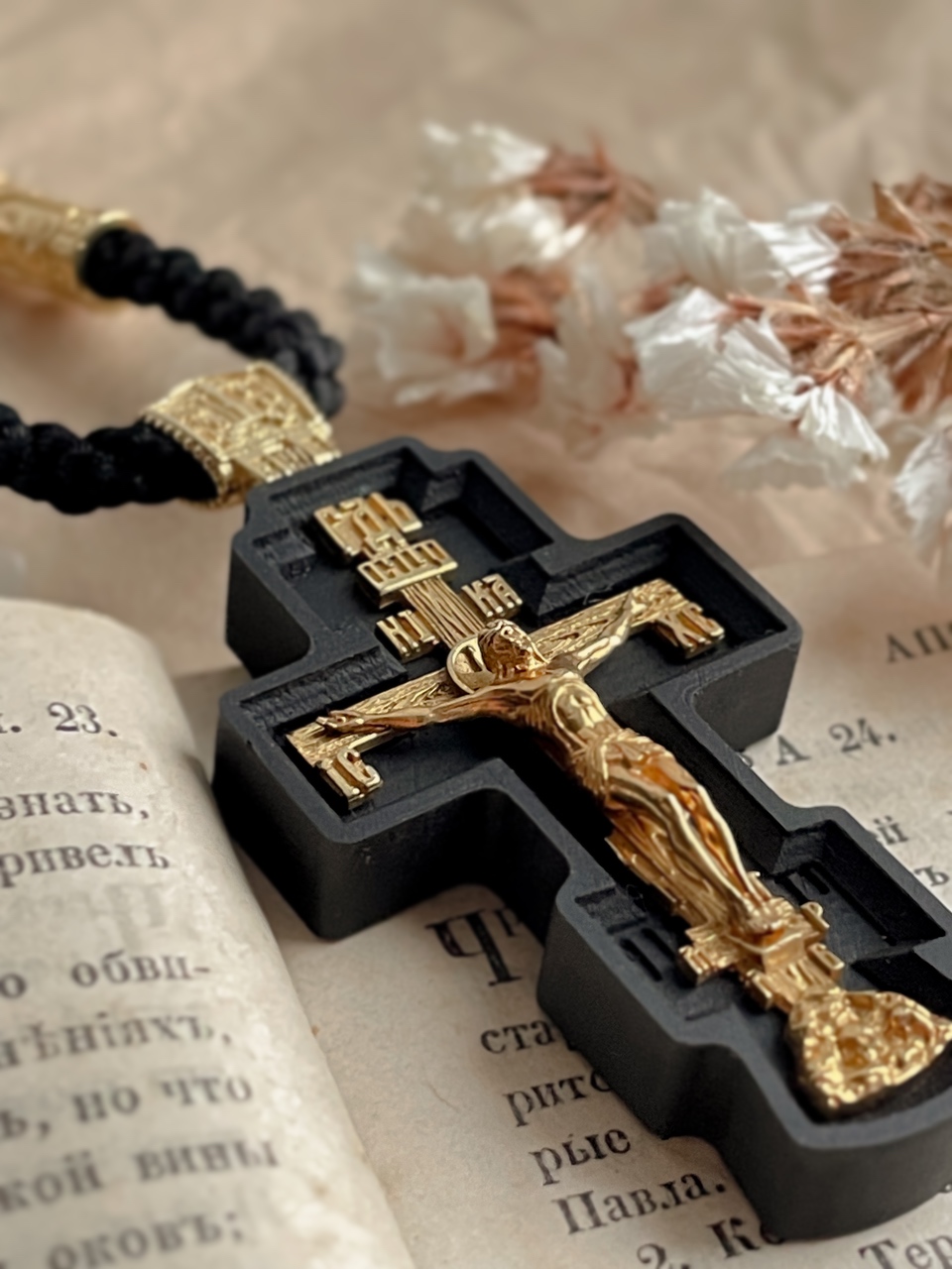 Крест нательный из черного дерева и золота арт. 093 - JORDARI